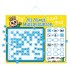All About Multiplication Magnetic Board
